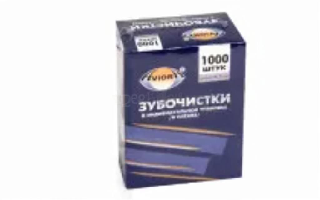 Зубочистки в индивид. упаковке (1000шт) "AVIORA" ПЭ в карт. кор./30/